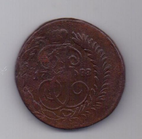 2 копейки 1788 г. СПМ перечекан
