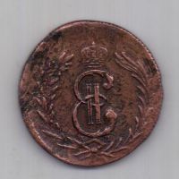 2 копейки 1778 г. XF Сибирь.