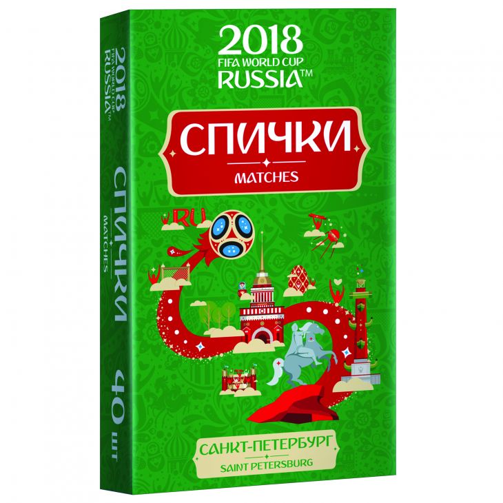 Спички для пикника  ЧМ-2018 Санкт-Петербург