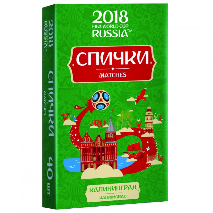 Спички для пикника  ЧМ-2018 Калининград