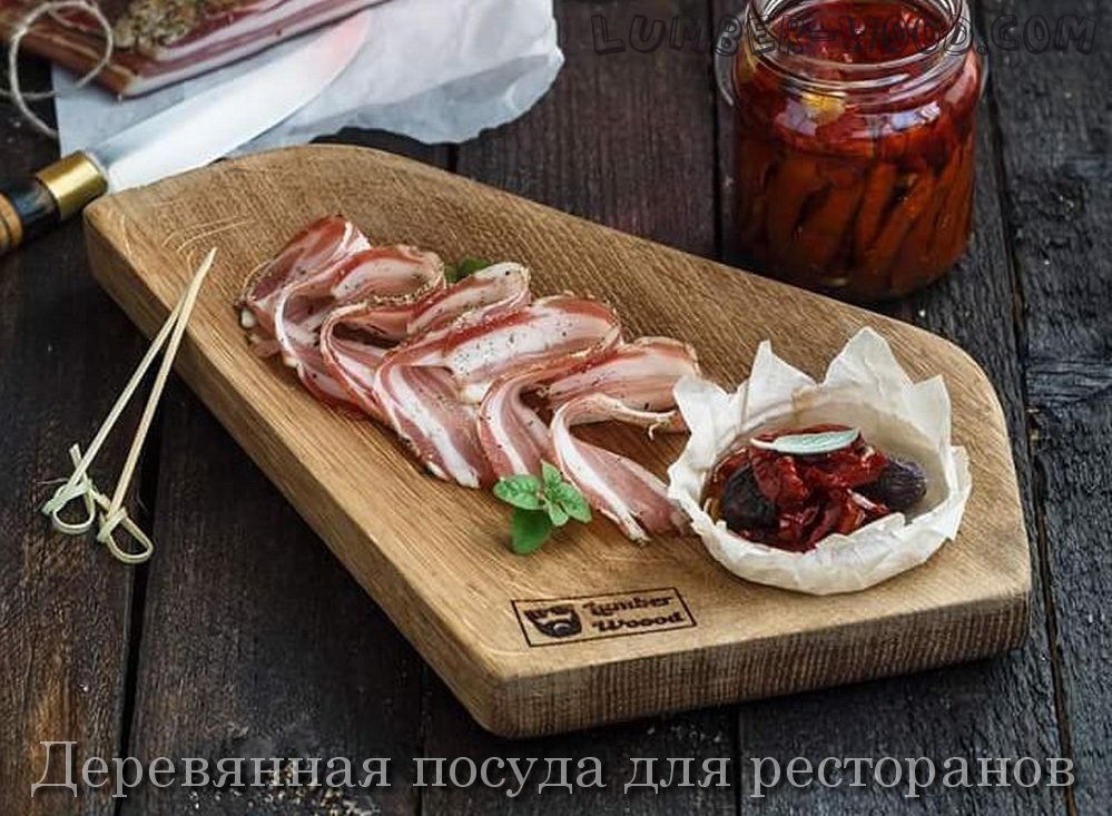 Деревянная доска для подачи, треуголка.  арт. 608