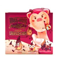 Elizavecca Пилинг-пад очищающий Hell-Pore Perfect Wine Sparkling Peeling Pad