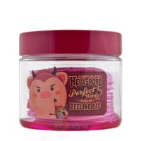 Elizavecca Пилинг-пад очищающий Hell-Pore Perfect Wine Sparkling Peeling Pad 3