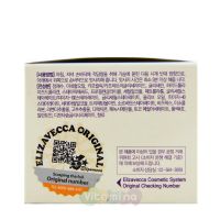 Elizavecca Крем моделирующий для груди Super Elastic Bust Cream 2