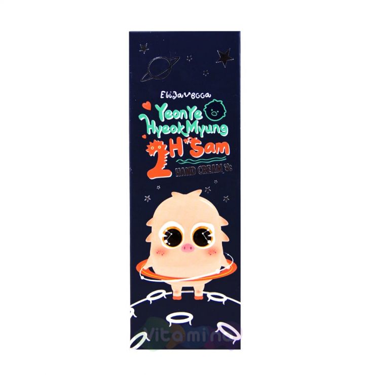 Elizavecca Крем для рук Yeonye Hyeokmyung 2H Sam Hand Cream