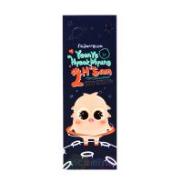 Elizavecca Крем для рук Yeonye Hyeokmyung 2H Sam Hand Cream