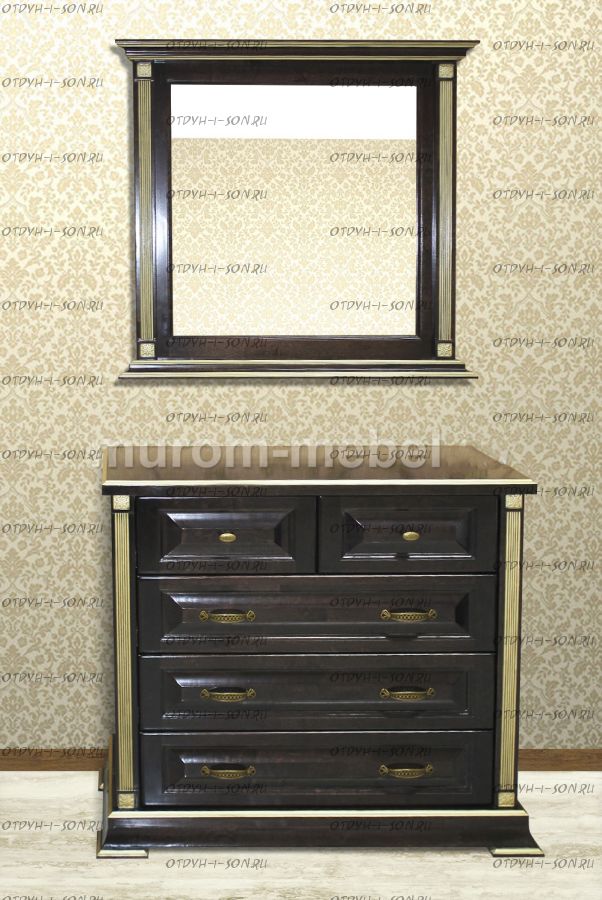 Комод с зеркалом Грета (90х45х94)