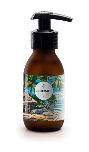 Ecocraft - Молочко для тела "Coconut collection" Кокосовая коллекция 100 мл