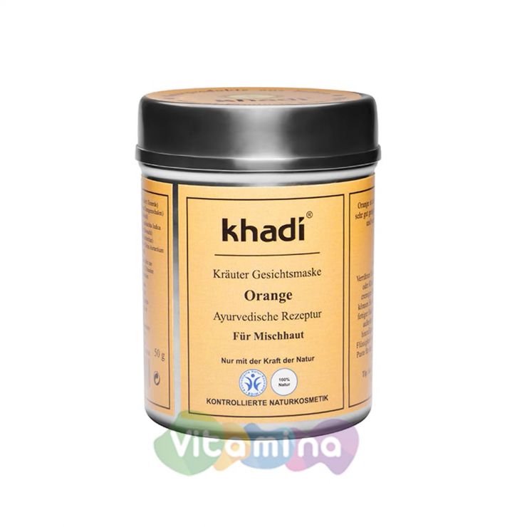 Khadi Маска для лица «Апельсин», 50 г