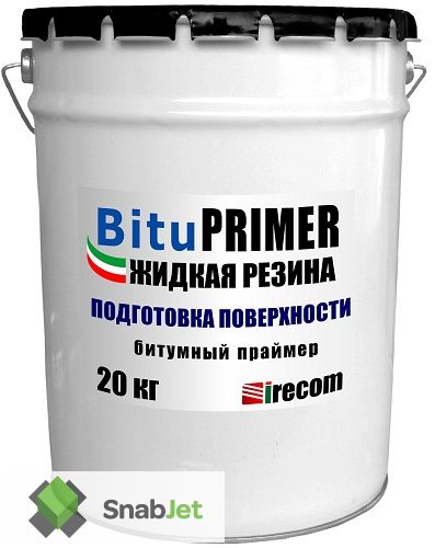 Праймер для подготовки оснований BITUPRIMER