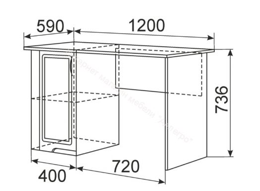 Письменный стол мод. 34  "Виктория" Белый глянец