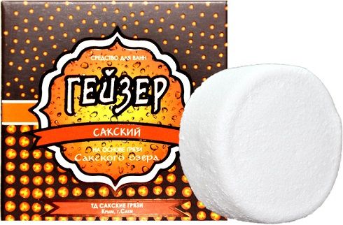 Гейзер "Сакский" 180 гр