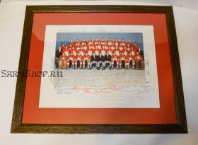 Автографы: Сборная Канады 1972 год. 38 подписей. Большая редкость!
