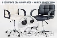 Стул Nuto хром, пневматика - вид 12