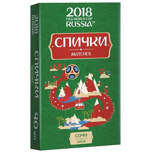 Спички для пикника  ЧМ-2018 Сочи