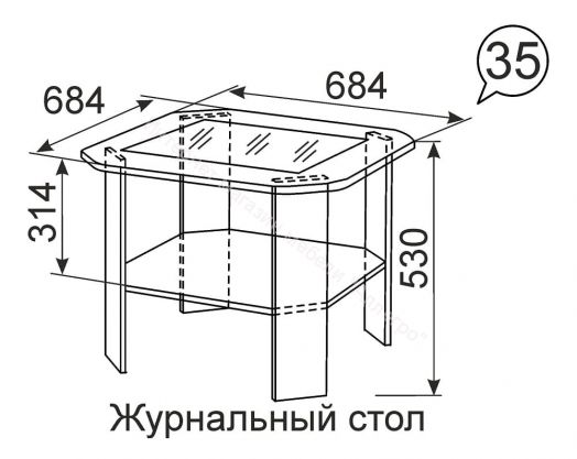 Стол журнальный "Виктория" Мод №35 Белый глянец