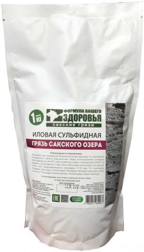 Лечебная Сакская грязь , 1 кг