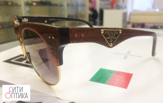 Prada SPS 51P