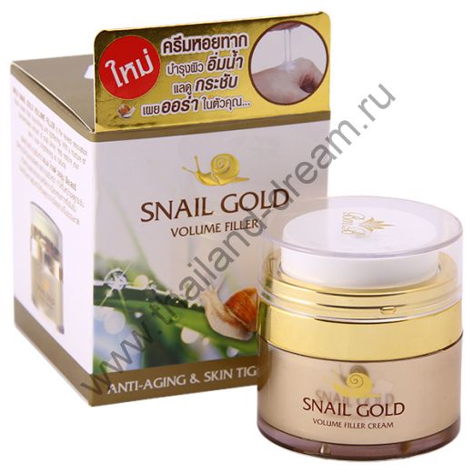 КРЕМ-ФИЛЛЕР SNAIL GOLD VOLUME FILLER BmB 15МЛ