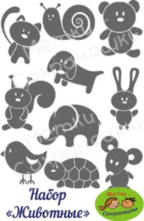 Светоотражающие метки для одежды "Животные" 15*20 см, 1 шт.