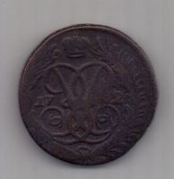 2 копейки 1762 г. редкий год