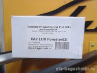 Багажник на крышу Subaru Forester II 2002-2008, Lux, крыловидные дуги на интегрированные рейлинги