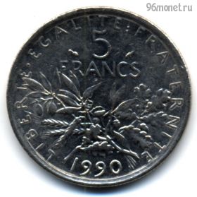 Франция 5 франков 1990