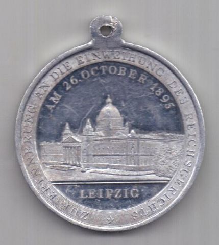 медаль 1895 г. AUNC Лейпциг. Германия