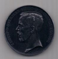 медаль 1907 г. Швеция