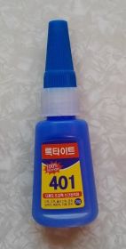 Супер клей 401 20г