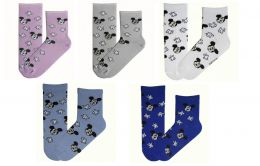 Детские носки СЛ50М