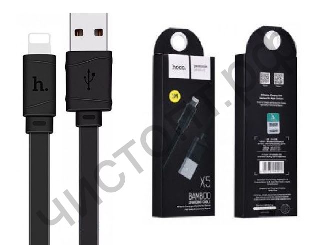Кабель USB - Apple 8 pin HOCO X5 Bamboo, 1.0м, плоский, 2.1A, силикон, цвет: чёрный