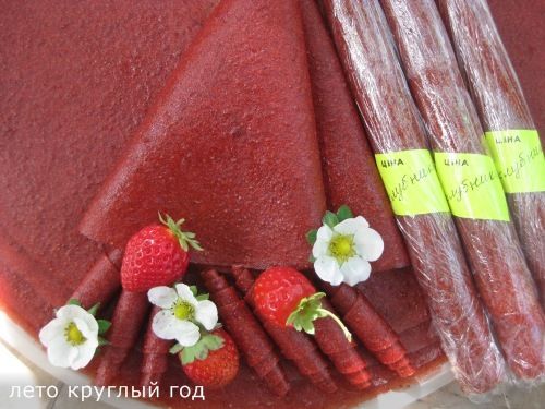 Пастила из садовой клубники