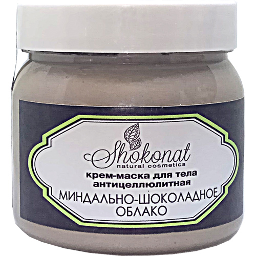 Крем-Маска «Облако» МИНДАЛЬНО-ШОКОЛАДНОЕ для тела (Код 99275 - вес 500 г)