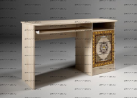 Стол письменный Жасмин Ж 13/1-2У (120х60х75)