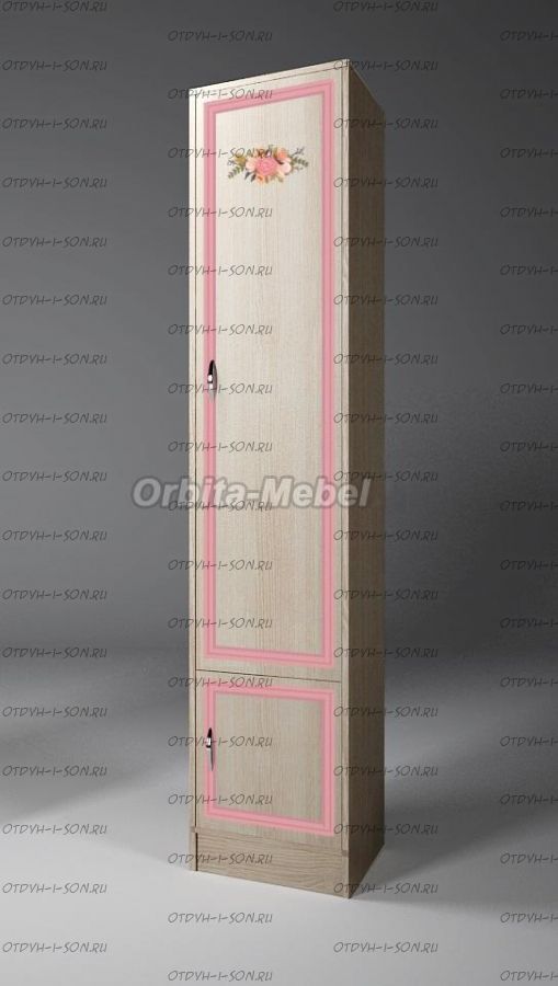 Шкаф-пенал Азалия АФК-13/10 СВ (39х52х200)