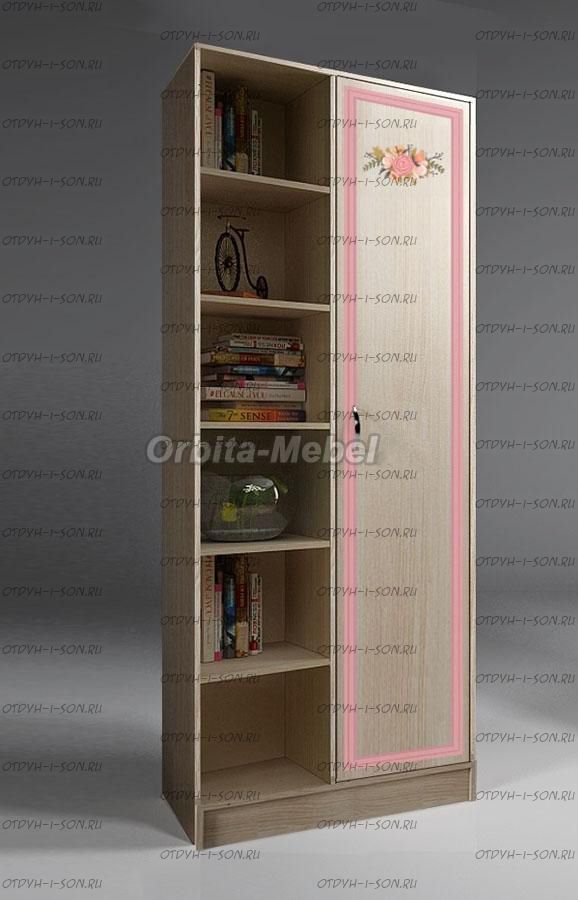 Шкаф-стеллаж Азалия АФК-13/4 (75х33х200)