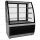 Кондитерская витрина Carboma ВХСв-0,9д Люкс ТЕХНО