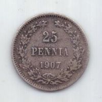 25 пенни 1907 г. редкий год. Финляндия. Российская империя