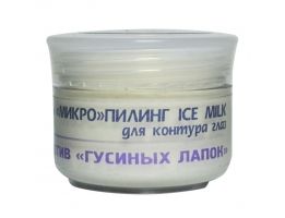 Гель-микропилинг «ICE MILK». Для контура глаз. Против «гусиных лапок» (Код 74241 - объем 200 мл)