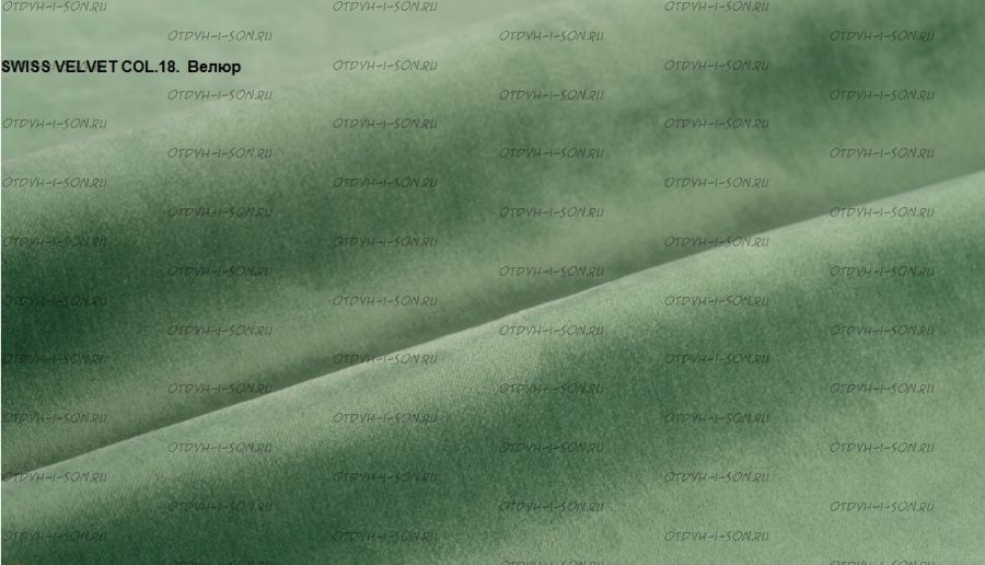 Мебельери. Велюр SWISS VELVET 20 вариантов, только оптом, более 100 метров