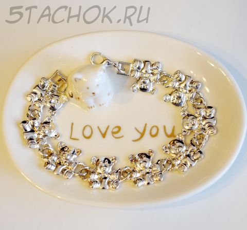 Браслет "Мишутки" (США)