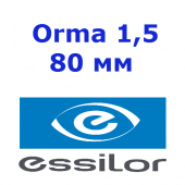 Orma 1,5 80 мм