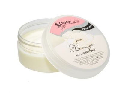 Крем для тела Йогурт ВАНИЛЬНО-МАЛИНОВЫЙ, 150ml