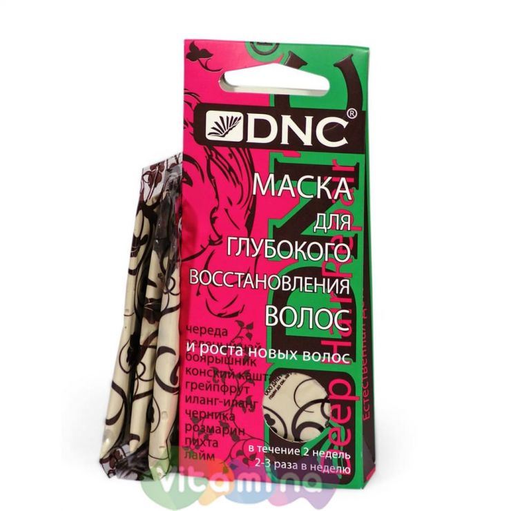 DNC Маска для глубокого восстановления волос, 45 мл