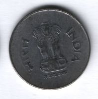 1 рупия 1994 г. Индия ( " ͦ " - Ноида)