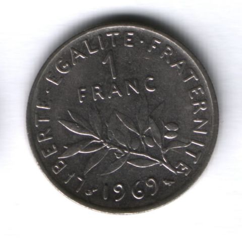 1 франк 1969 г. Франция