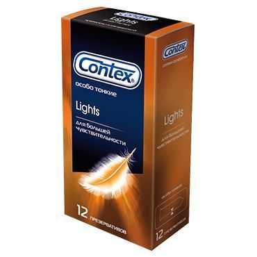 Contex Lights, 12 шт