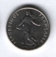 1/2 франка 1973 г. Франция