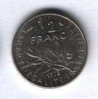 1/2 франка 1973 г. Франция